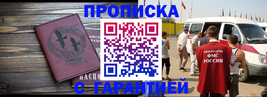 форма 3 в Кореновске